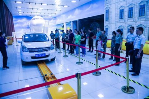 公共安全體驗(yàn)館,安全帶碰撞