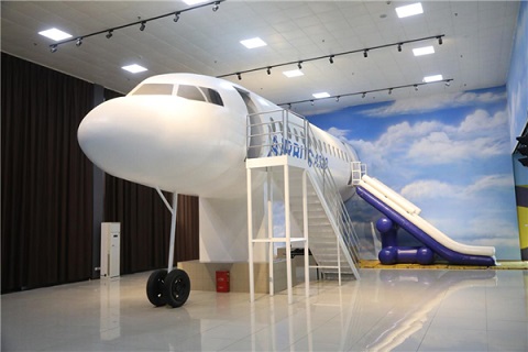 公共安全體驗(yàn)館,飛行安全