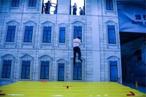 公共安全體驗(yàn)館,高層緩降