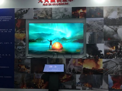 山西安全體驗館系,火災(zāi)案例播放