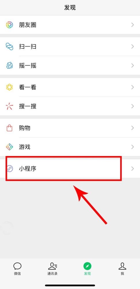 如何查詢并預約當?shù)氐南荔w驗館？