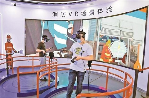 龍崗首家街道級互動消防科普教育體驗(yàn)館開館