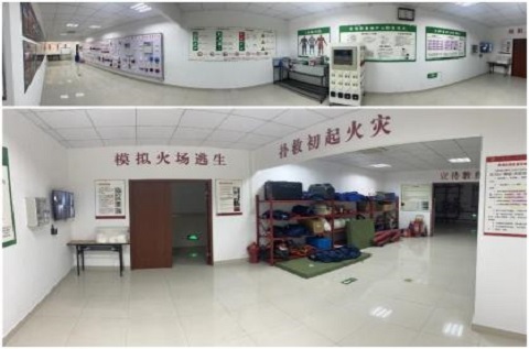 奉賢區(qū)消防安全體驗(yàn)館 奉賢區(qū)消防安全體驗(yàn)館