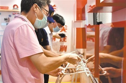 應急消防科普教育基地 應急消防科普教育基地