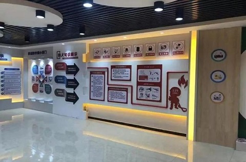 推進(jìn)消防教育基地提檔升級(jí) 推進(jìn)消防教育基地提檔升級(jí)