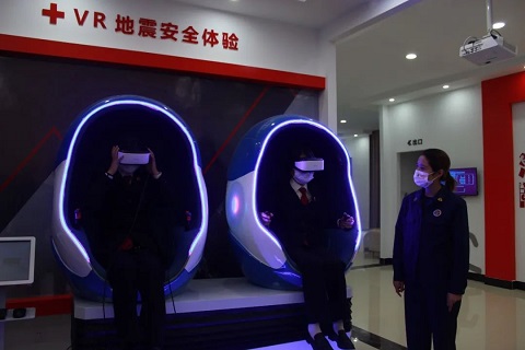 vr地震安全體驗(yàn)