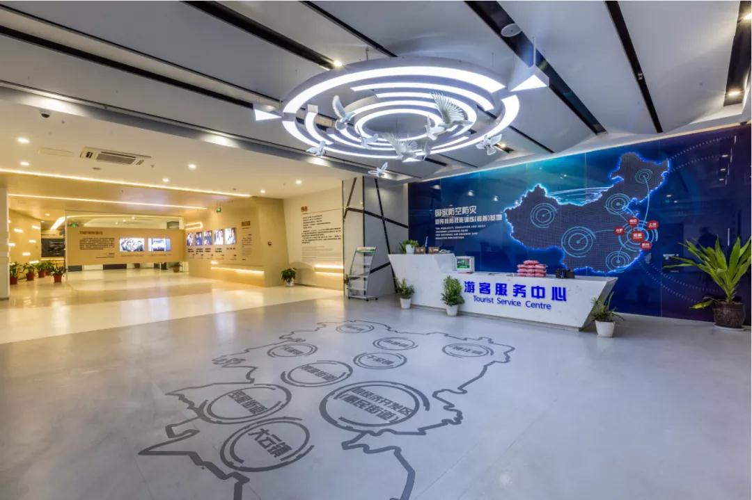 浙江安全體驗(yàn)館系列之嘉善縣民防教育體驗(yàn)館 浙江安全體驗(yàn)館系列之嘉善縣民防教育體驗(yàn)館