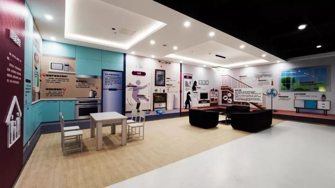 民防科普教育基地 民防科普教育基地