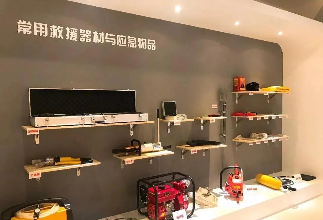 浙江安全體驗(yàn)館系列之嘉善縣民防教育體驗(yàn)館 浙江安全體驗(yàn)館系列之嘉善縣民防教育體驗(yàn)館