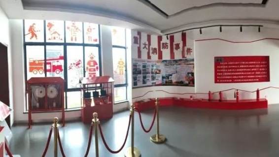 圖影消防站_消防宣教體驗(yàn)館2 圖影消防站_消防宣教體驗(yàn)館2