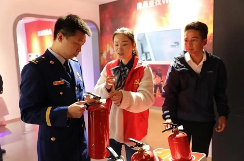 德清縣生命教育體驗館