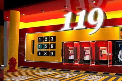 消防安全體驗館設(shè)計特點