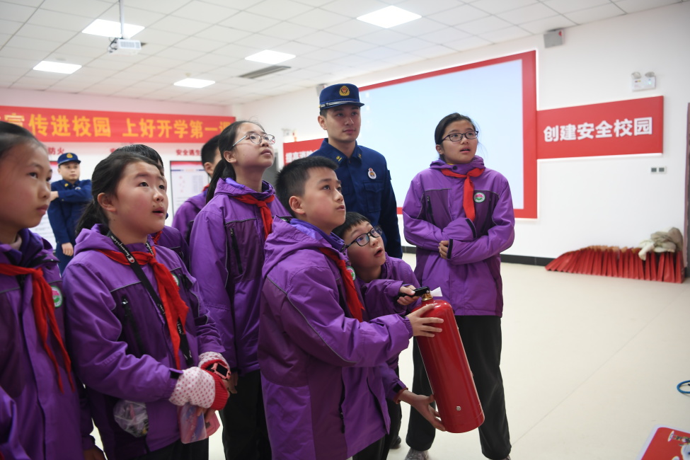 模擬滅火體驗(yàn) 模擬滅火體驗(yàn)