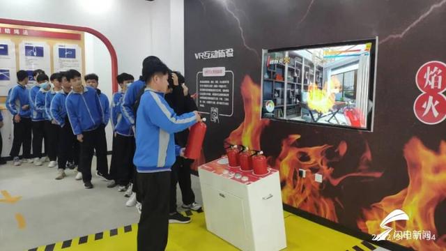 模擬滅火,模擬滅火體驗(yàn) 模擬滅火,模擬滅火體驗(yàn)