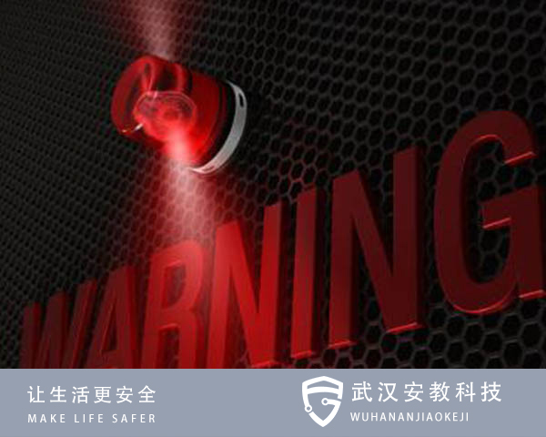 防空警報(bào)試聽(tīng)