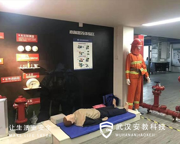 心肺復蘇體驗培訓系統(tǒng)