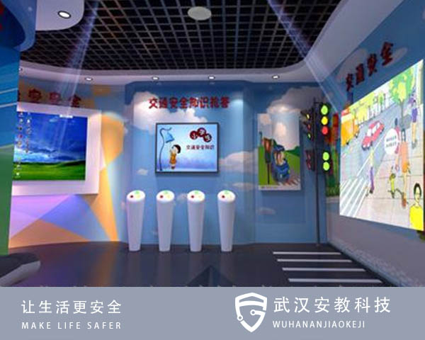 紅綠燈互動體驗系統(tǒng)