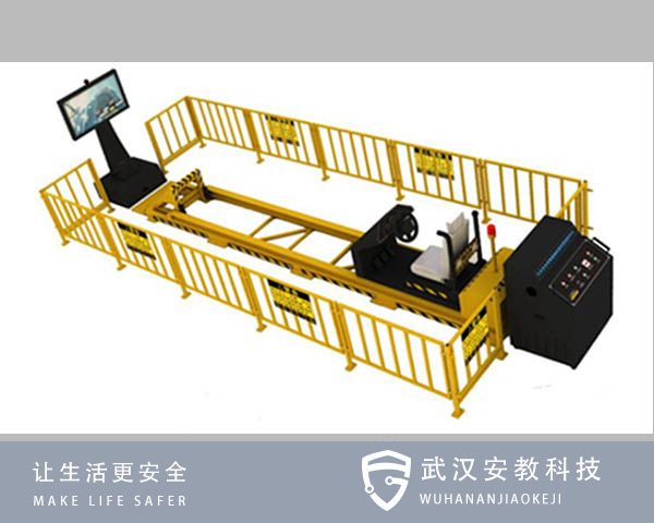 安全帶保護(hù)體驗系統(tǒng)