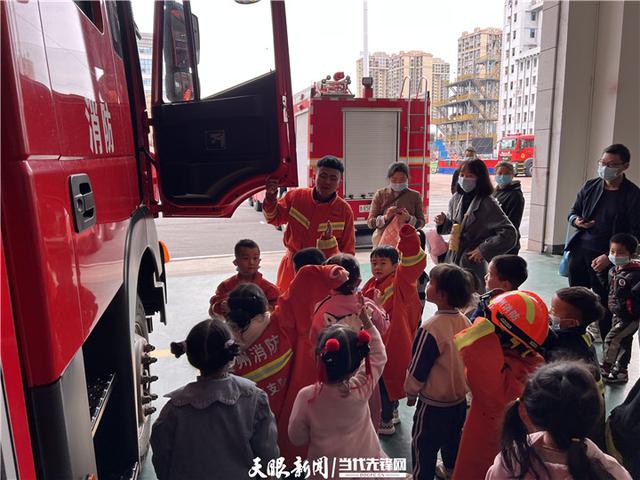 消防體驗(yàn)館