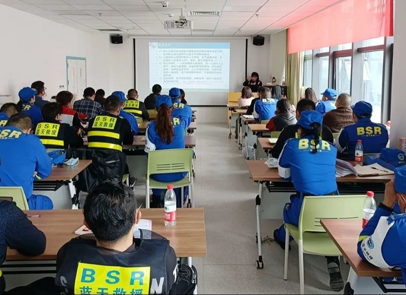 應急救護培訓 應急救護培訓