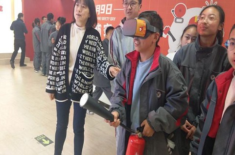 德清縣消防安全體驗(yàn)館