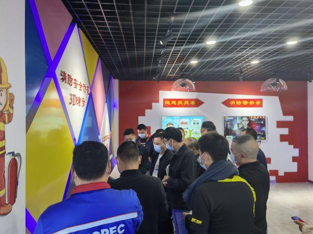 vr消防體驗館-vr消防設(shè)備廠家